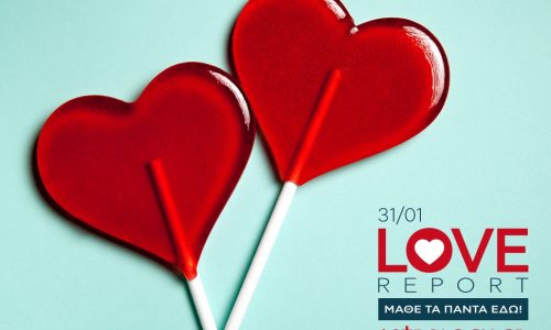 Ερωτικές Προβλέψεις για όλα τα Ζώδια, 31/1