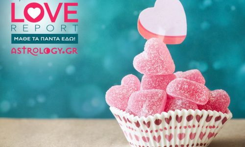 Ερωτικές Προβλέψεις για όλα τα Ζώδια, 21/3