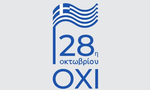 2 ζώδια θα θέλουν το κάτι παραπάνω, σήμερα 28/10 – Δες, αν είσαι μέσα!