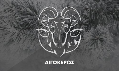 Μηνιαίες Προβλέψεις από 22/12 έως 19/01: Σημείο εστίασης