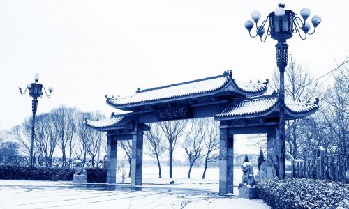 Κινέζικο Ωροσκόπιο 2026: Προβλέψεις των ζωδίων από  18/01 έως 17/02