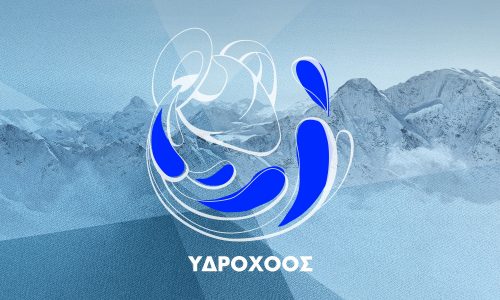 Μηνιαίες Προβλέψεις από 20/01 έως 17/02: Επιβεβλημένες αλλαγές