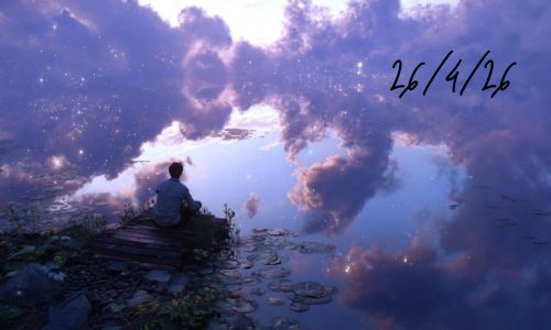 Ονειροκρίτης - Τι σημαίνει το όνειρο που είδες σήμερα 26/04/2026