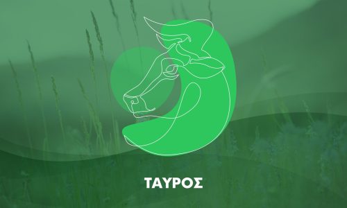 Μηνιαίες Προβλέψεις από 20/04 έως 20/05: Οι δυσκολίες και οι προκλήσεις μας κάνουν πιο δυνατούς