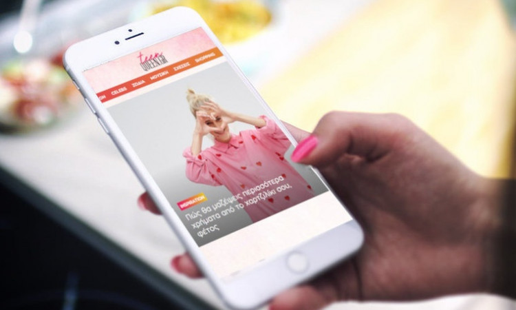 Insta-Report: 10 beauty accounts που πρέπει να ακολουθήσεις