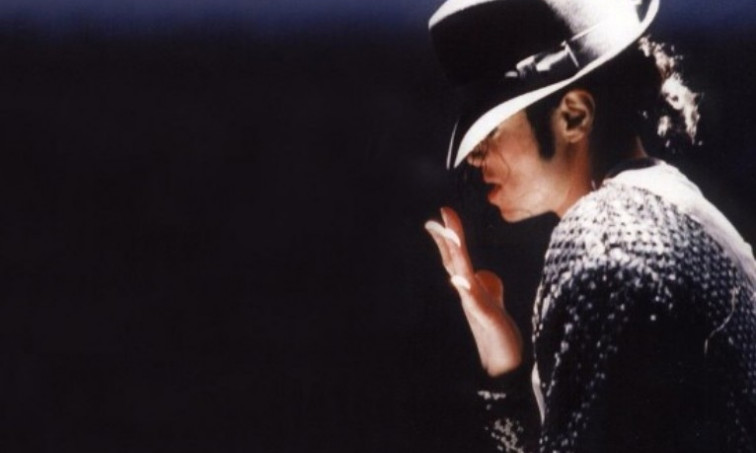Michael Jackson - «Rest in Peace Michael»