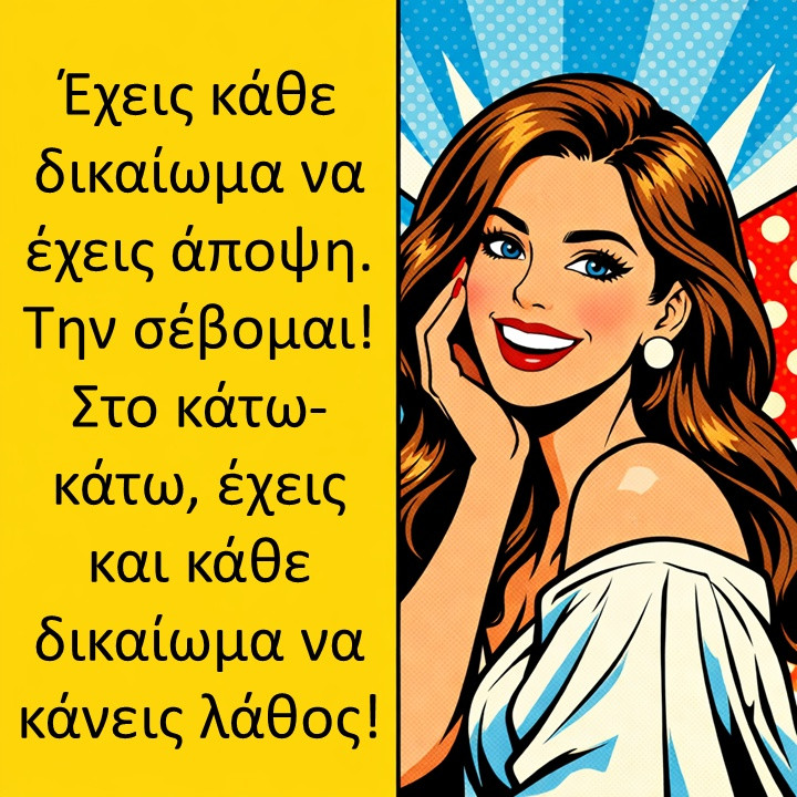 fwto-1.jpg