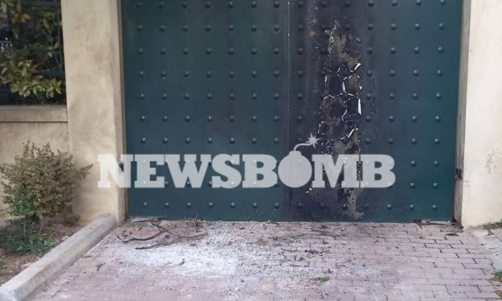 Γκαζάκια στο σπίτι του Γιάννη Πρετεντέρη