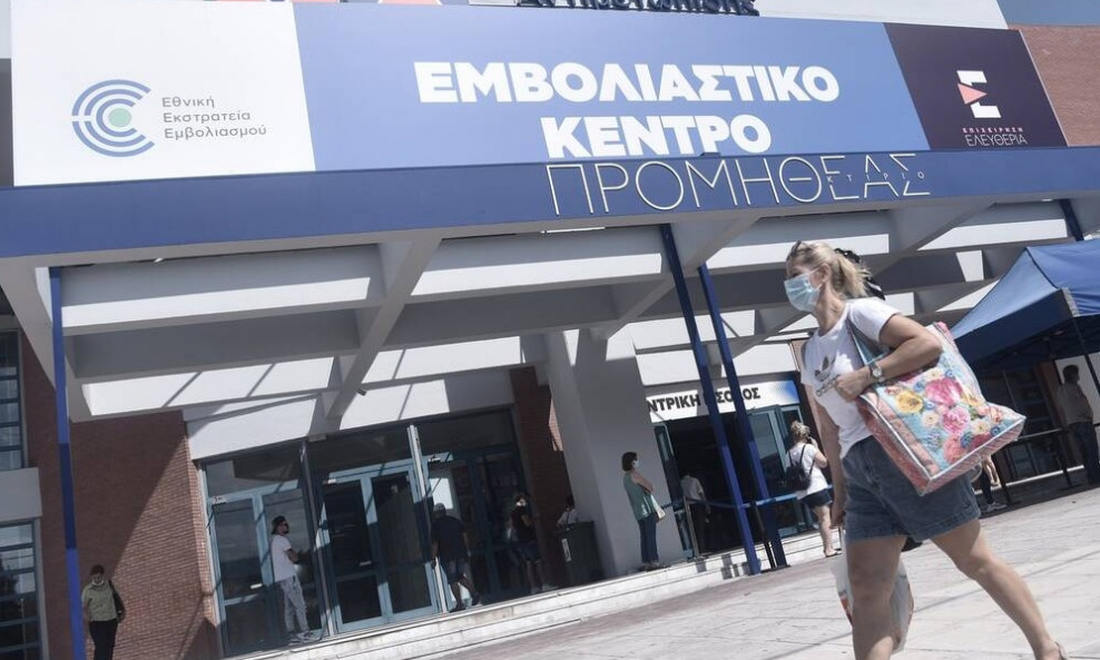 Covid-19: Προς ενισχυτικές δόσεις εμβολίων- Ποιοι θα τις λάβουν