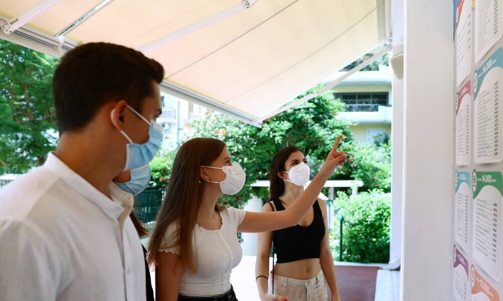 Βάσεις 2021: Προβληματισμός για τις 50 σχολές με κενές θέσεις