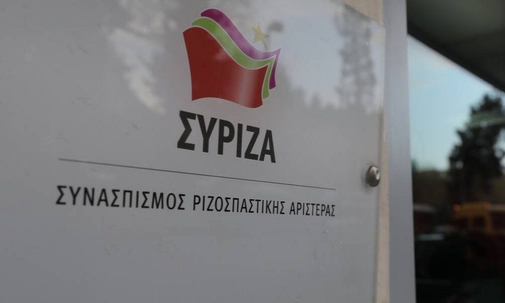 ΣΥΡΙΖΑ για Ηλιούπολη: Ποιους καλύπτουν και δεν δίνουν τη φωτογραφία του αστυνομικού στη δημοσιότητα;