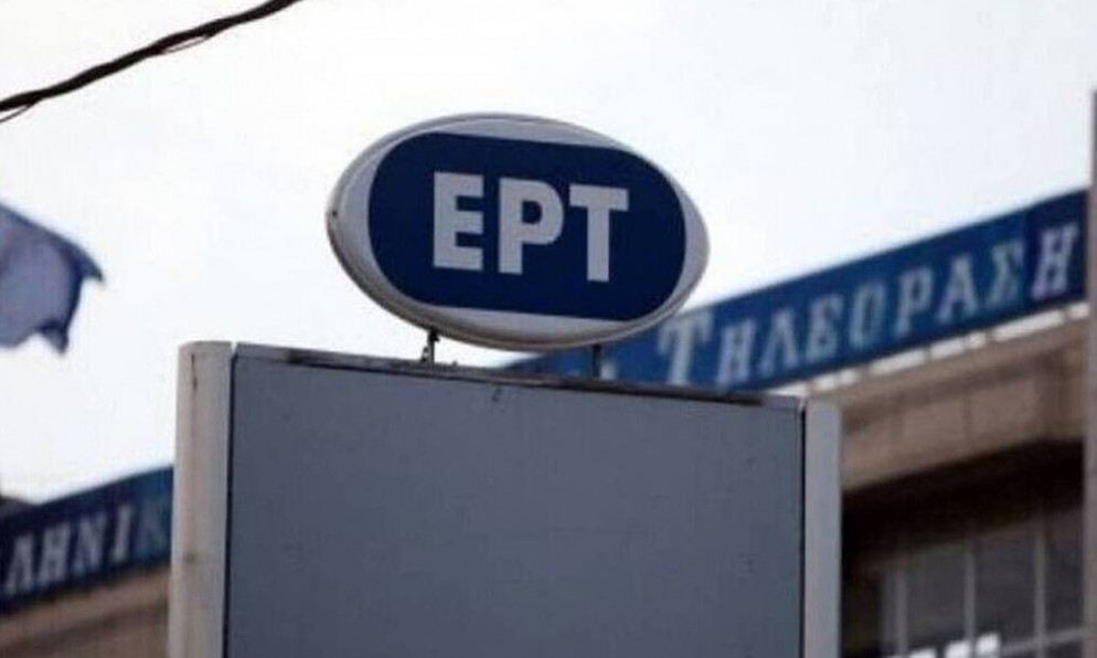 Ολυμπιακοί Αγώνες: Σάλος με σχόλιο δημοσιογράφου της ΕΡΤ - «Πώς βλέπουν το μπαλάκι με σχιστά μάτια;»