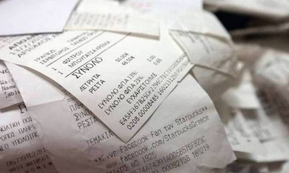 Φορολοταρία: Τέλος όσα ξέραμε - Μέχρι και 100.000 ευρώ στους νικητές