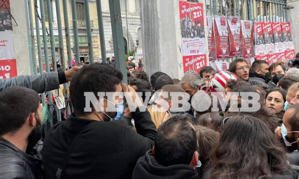 Πολυτεχνείο: Νέα ένταση ανάμεσα σε φοιτητές με σπρωξιές και γροθιές