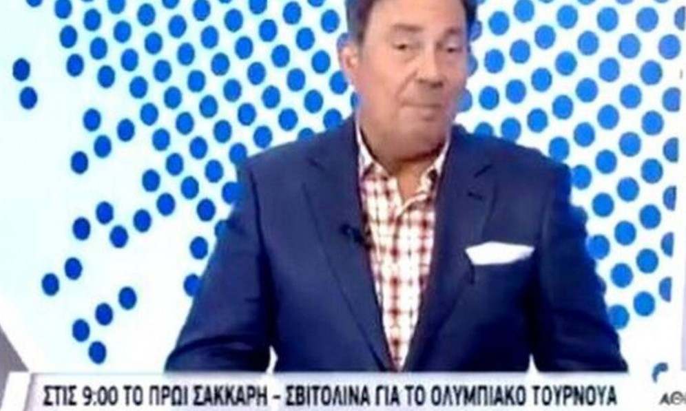 ΕΡΤ: Τέλος ο Δημοσθένης Καρμοίρης μετά το ρατσιστικό σχόλιο στον «αέρα»