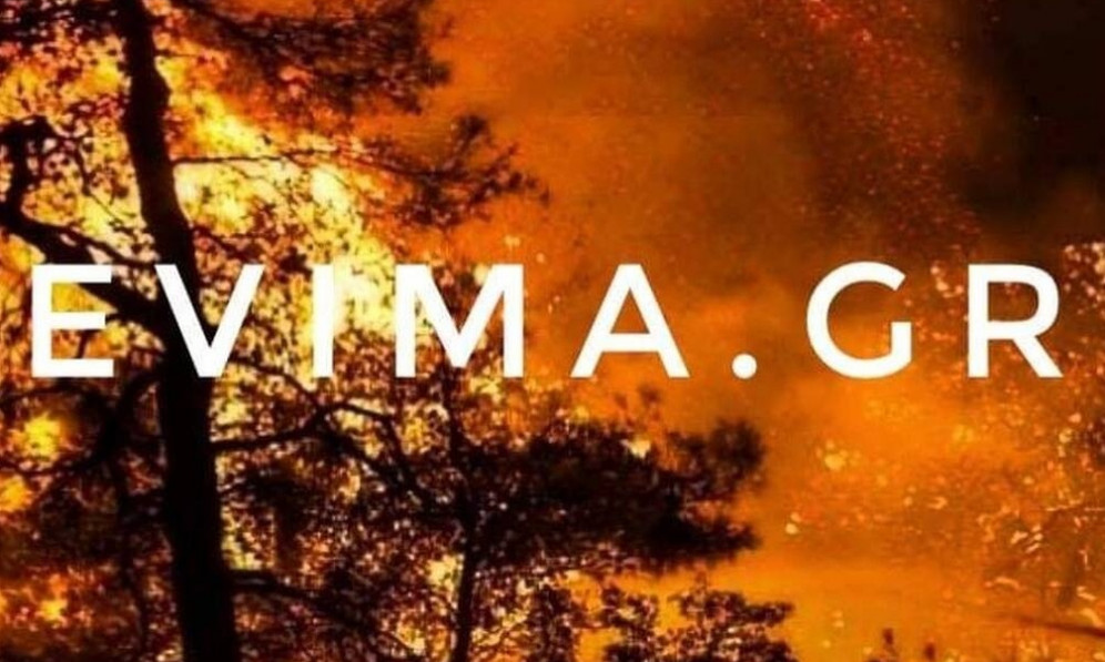 Φωτιά στην Εύβοια: Η πυρκαγιά καίει ανεξέλεγκτα - Εκκενώθηκαν τρία χωριά
