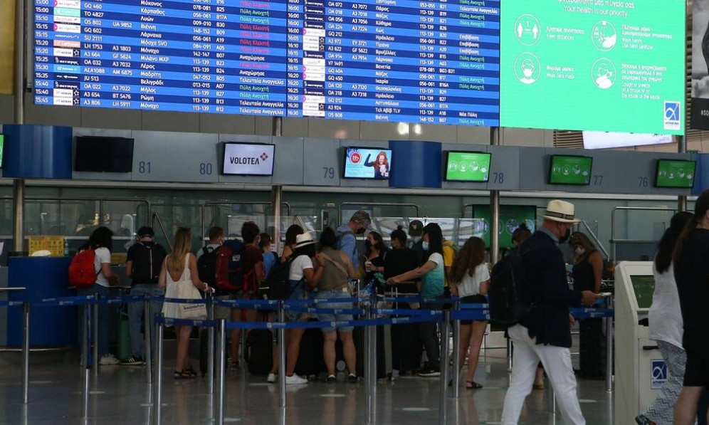 Ταξίδι με αεροπλάνο στην Ελλάδα: Τι αλλάζει με τη νέα NOTAM που ισχύει από σήμερα